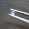 Natural Tanzanite Gemstone · 0.031 ct · Round Brilliant Cut · Tanzania