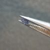 Natural Tanzanite Gemstone · 0.031 ct · Round Brilliant Cut · Tanzania