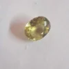 algt-certified-natural-grossular-garnet-1-13-ct-natural-gems-belgium-precious-stones-72701702275396 grossular garnet