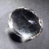 natural-topaz-10-61-ct-oval-unheated-untreated-brasil-certified-by-seller-natural-gems-belgium-precious-stones-72671818711364 Natural Yellow Topaz · 10.61 ct · Oval · mixed Cut · Unheated · Thailand